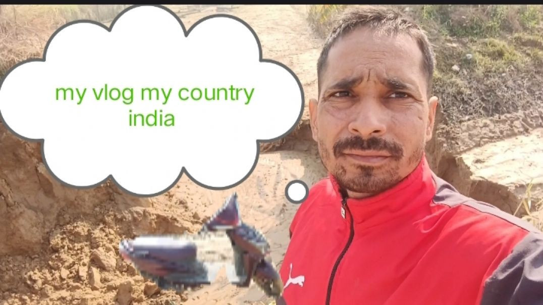 ⁣मेरा गांव मेरा देश मेरा vlog