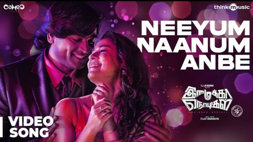 Neeyum_Naanum_Anbe_-_Video_Song___Imaikkaa_Nodigal____Vijay_Sethupathi,_Nayanthara___Hiphop_Tamizha