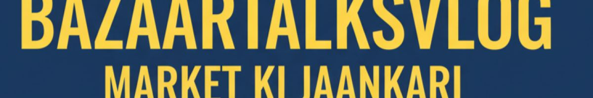 BazaarTalksVlog 