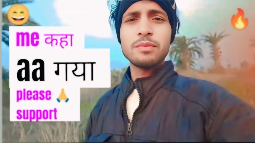 ⁣Vlog # 🌞 set time# viral video