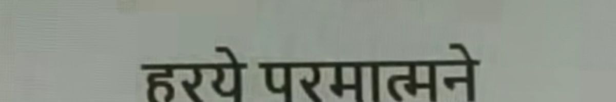 114587426352742783176 