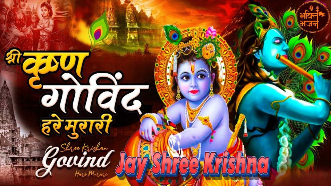 ⁣Jai Shree Krishna 🙏🦚 | Lord Krishna Bhakti Status