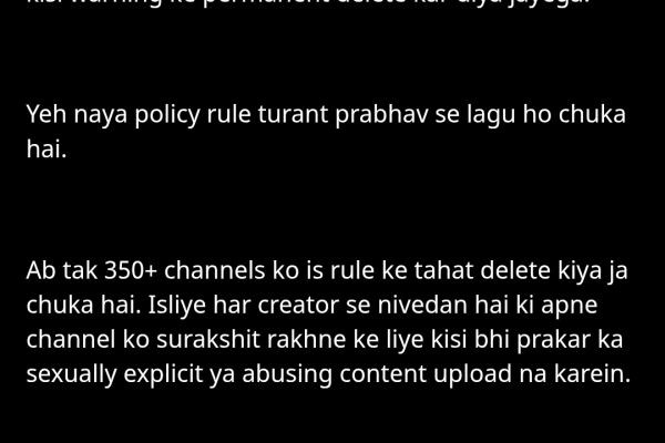 Great to see this policy Made in india safe for indians Apna Tube