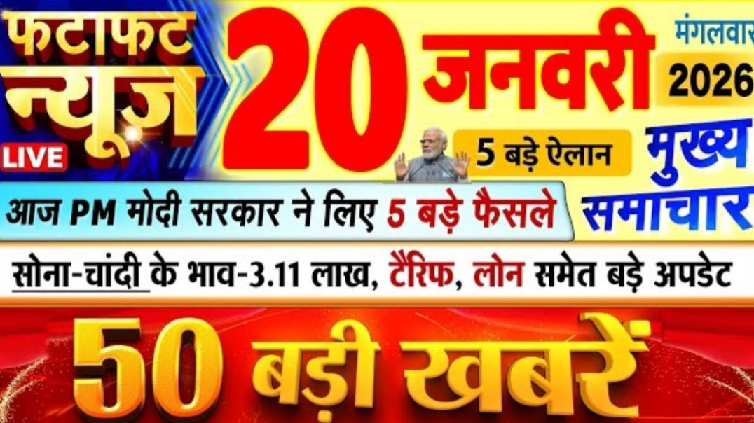 ⁣🏏🏆न्यूजीलैंड ने 37 साल बाद भारत में जीती वनडे सीरीज/New Zealand wins ODI series in India after years