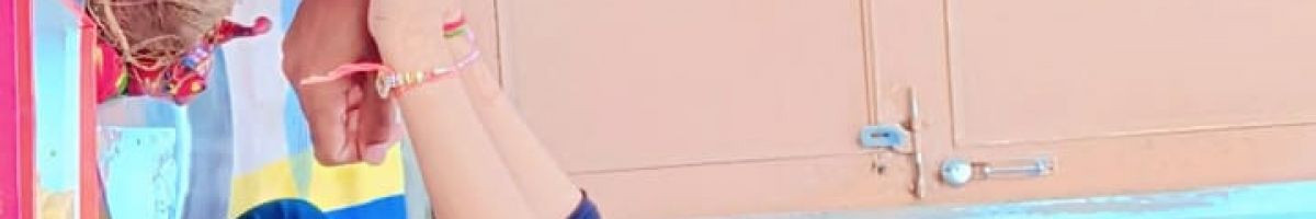 जाट जाटनी