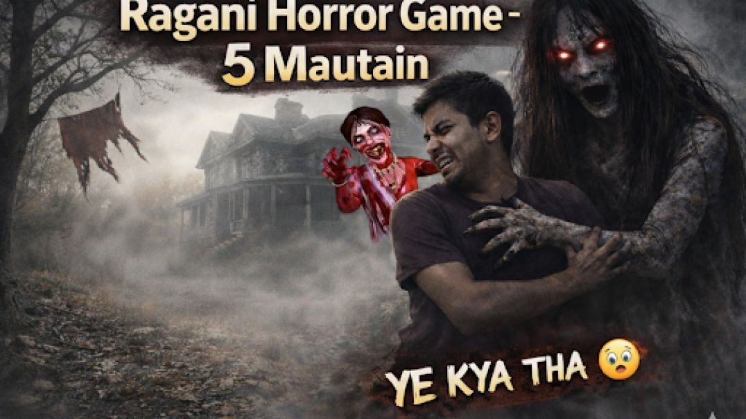 ⁣Ragani Horror Game mein 5 baar mara 😭