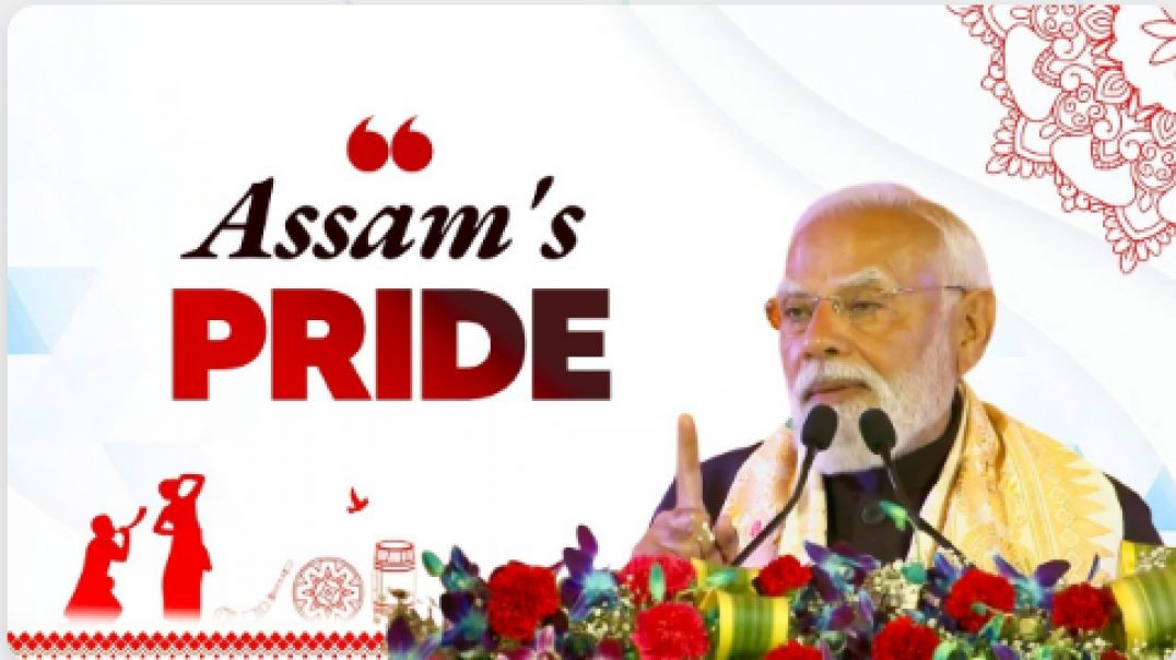 ⁣PM Modi reaffirms his commitment to protect & respect Assam's culture & legacy..