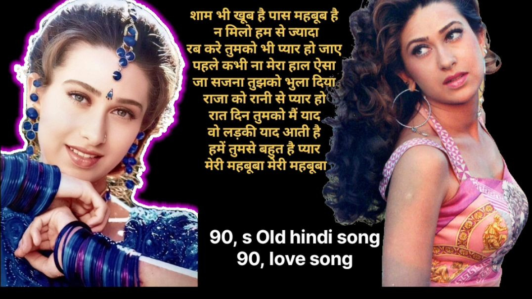 ⁣9 0,s song hindi song's 😍 90, love song