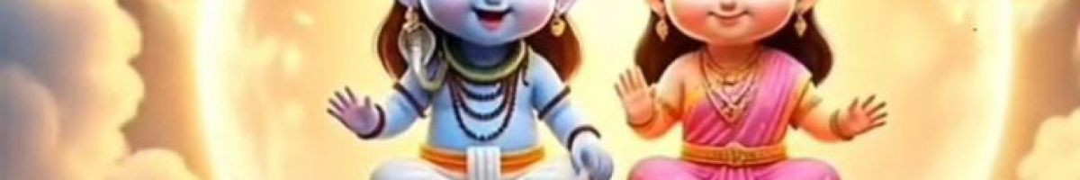 MysticMahadev432