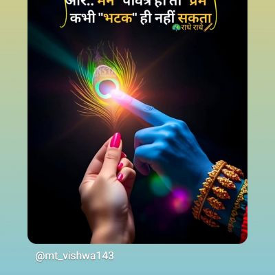 110388113356324618516