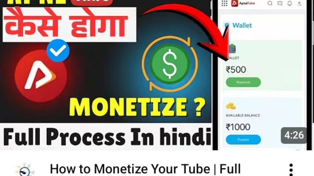 ⁣Appne tube kokare monetization 2 min like koro bai please follow me chananl