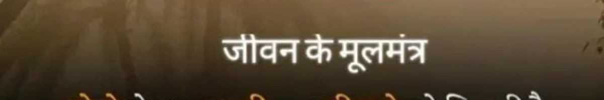KumarNiranjan