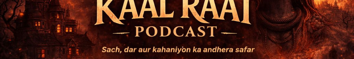 kaalraatpodcast