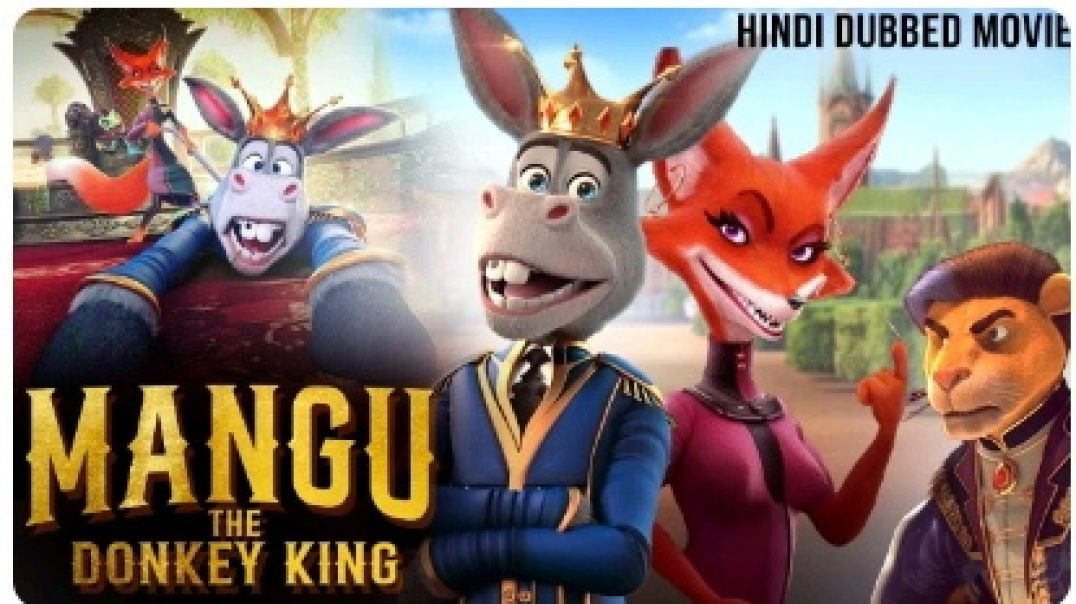 ⁣MANGU THE DONKEY KING मंगु द डोंकी किंग - Hollywood Hindi Dubbed Action Comedy Animation Free Movie(