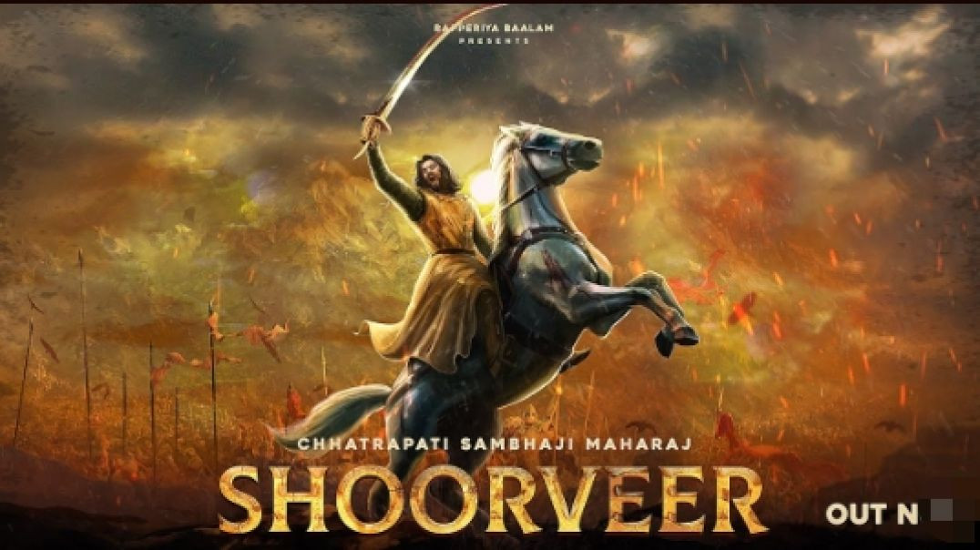 ⁣SHOORVEER Tribute to छत्रपति संभाजी महाराज  _ CHHAAVA I Rapperiya Baalam Ft Jagirdar RV I Cyli Khare