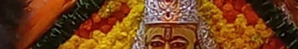 AnuragYogi