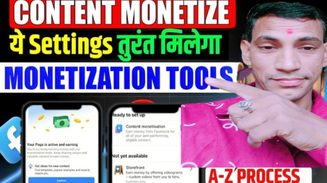 ⁣Facebook Monetization 2026 : 🤑 Enable Content Monetization Tools