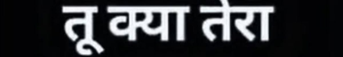 sultansingh