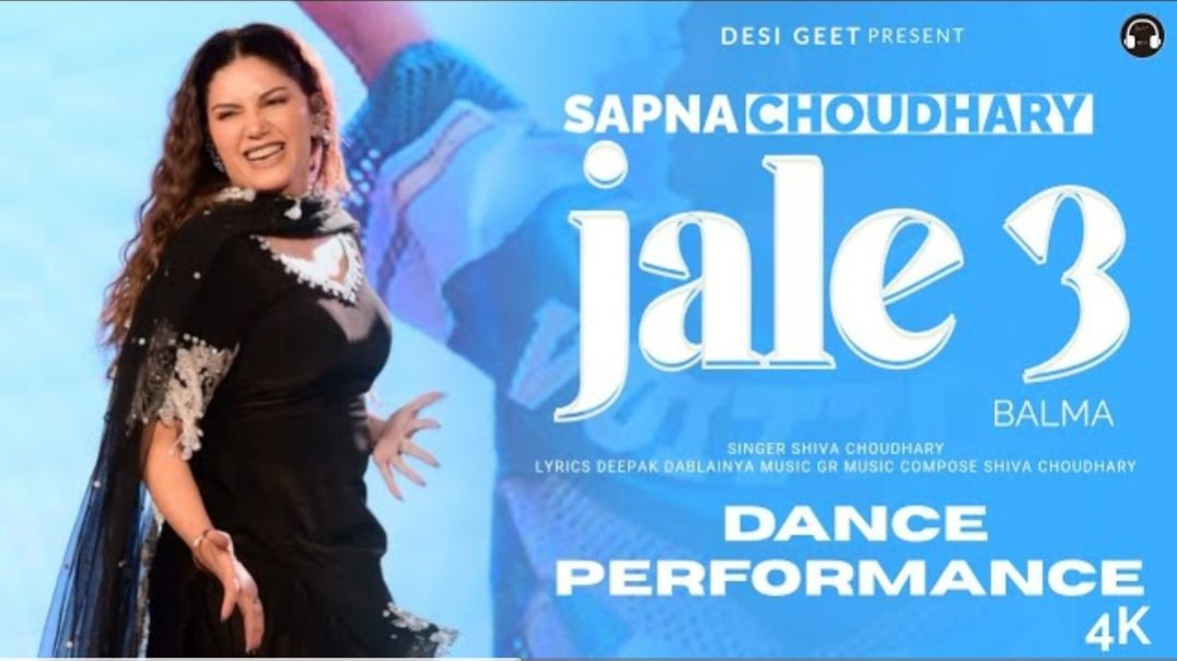 ⁣Jale 3 | Sapna Choudhary Dance Performance | Goa | New Haryanvi song 2026