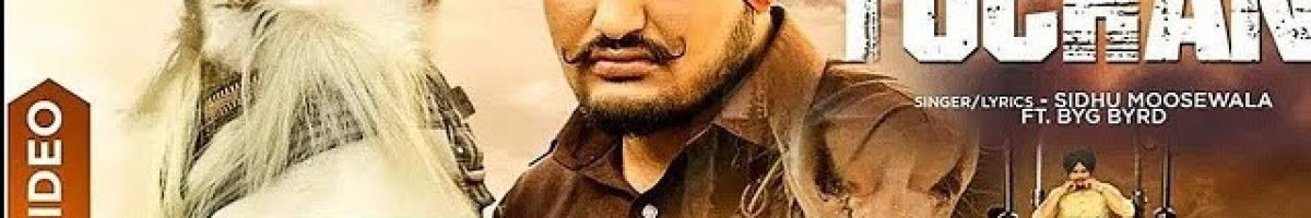 108706139878652703174 