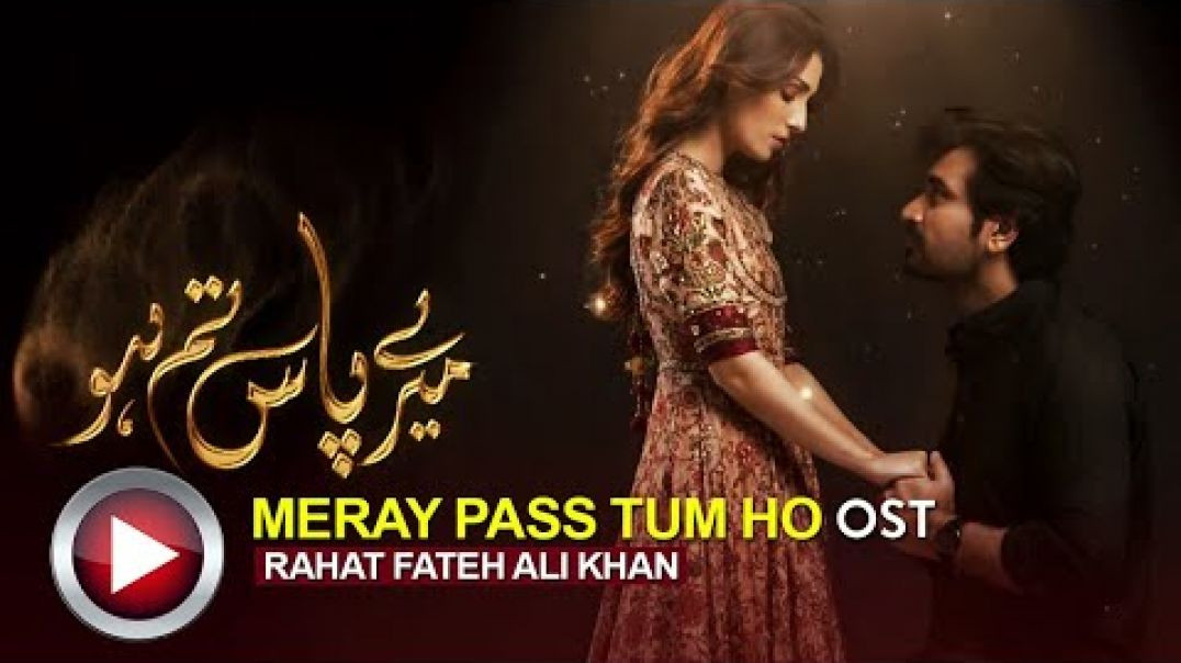 ⁣Pyar, MohabbMere Pass Tum Ho   OST   Live Perfomance By Rahat Fateh Ali Khan   ARY Digitalat, Aur Is