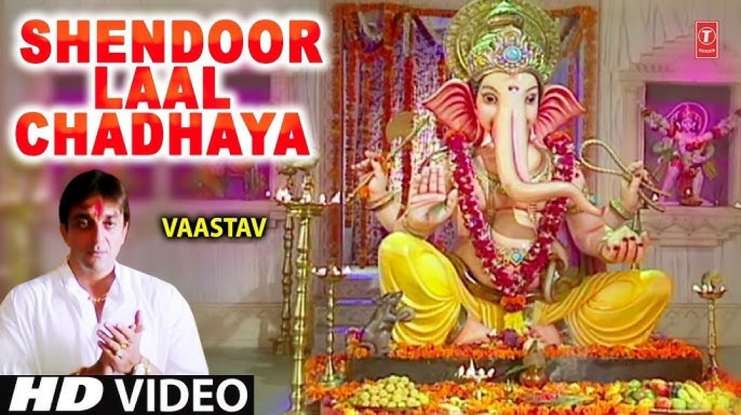 ⁣__Ganesh Aarti__ New Version from movie VAASTAV (THE REALITY) NEW HD VIDEO I Shendoor Lal Chadhayo(7
