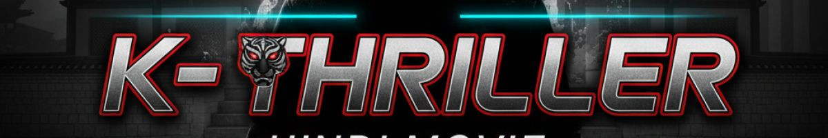 K-Thriller 