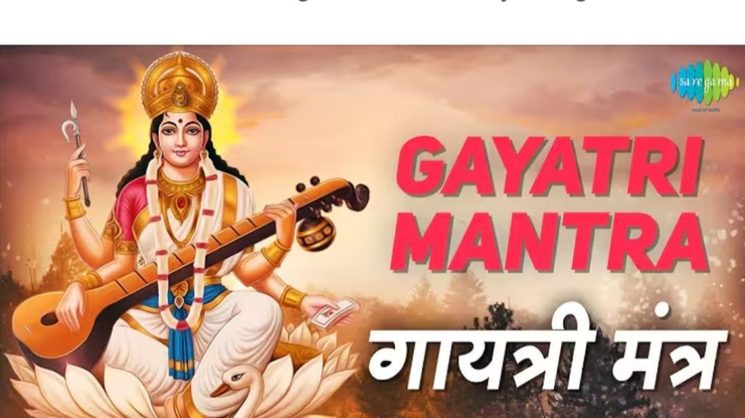 ⁣Gayatri Mantra 11 Times _ गायत्री मंत्र 11 बार _ ॐ भूर् भुवः स्वः _ Powerful Devotional Mantra