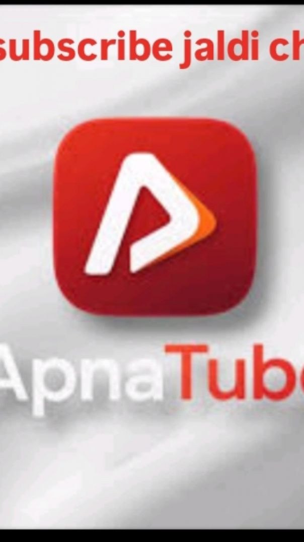 100 सब्सक्राइबर चाहिए तो मेरे को सब्सक्राइब करके मैसेज करो कमेंटकरो video like karke subscribe karo 