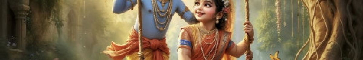 Radhashorts85