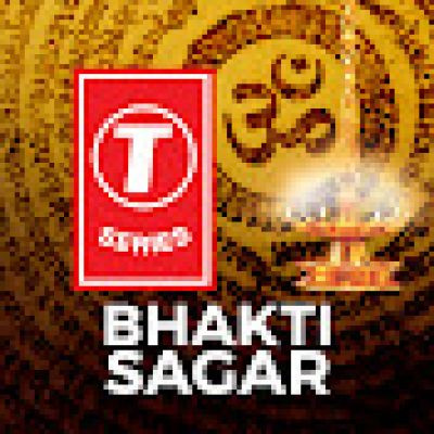 Bhakti Sagars