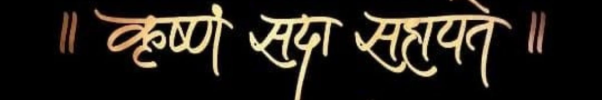 itz_Monu_07