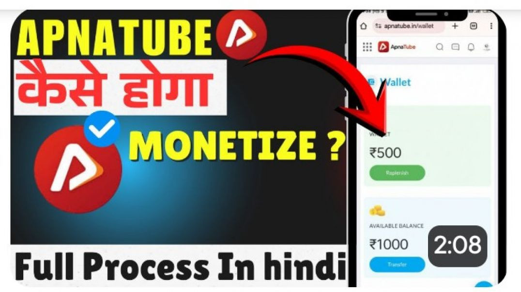 screen-20260116-113217~4