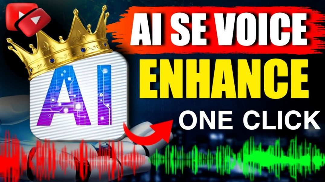 ⁣Apni voice ko Ai se enhance karne ka secret tareeqa | Mobile par realistic Ai voice kaise laaye