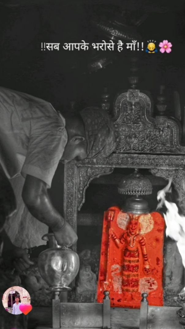 VID_20260127_094211_313