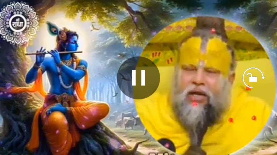 ⁣premanand_maharaj_pravachan_kirtan_premanandjipravachan motivation