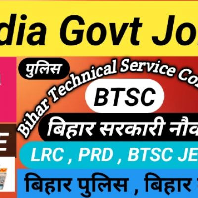 BiharGovtJob