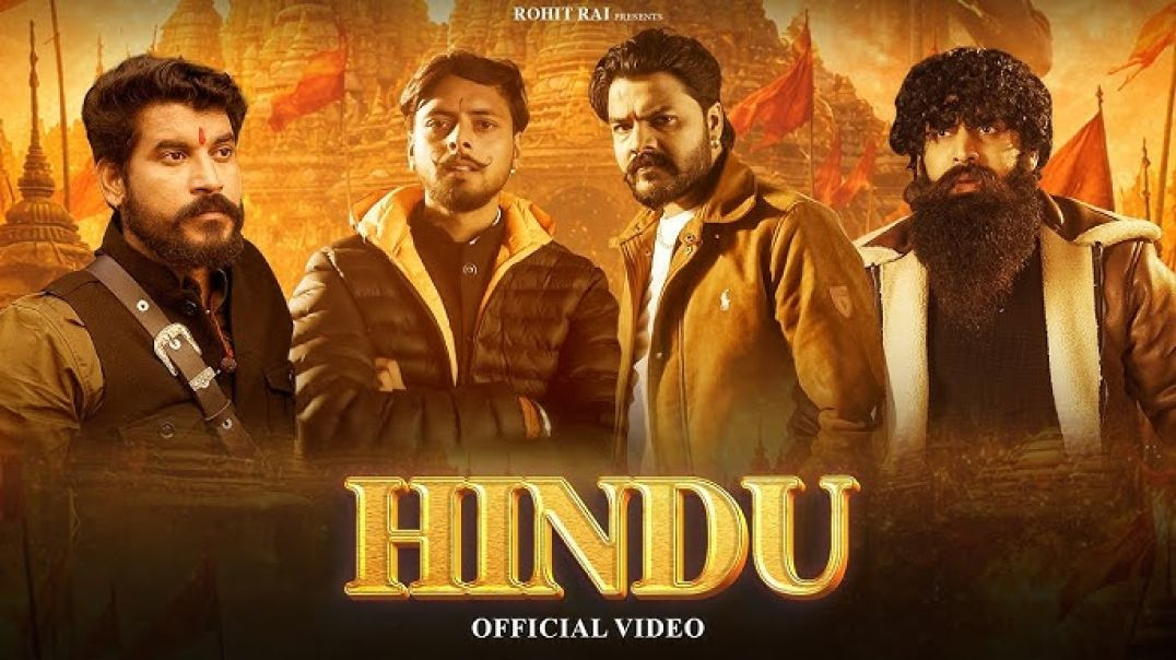 ⁣Hindu  Vikrant thakur  yudhi Rana  Abhishek Thakur  Daksh chaudhary  official video  new song - Rohi