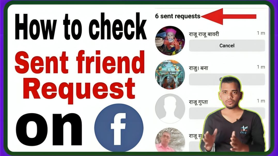 ⁣how to check Sent Friend Request || Fb per bheji gyi friend request kaise check kre #facebook #fb