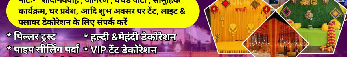 manu_jee357