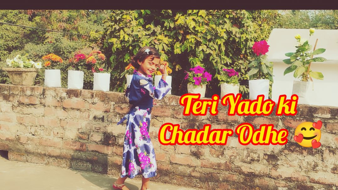 ⁣Teri Yado ki chadar Odhe 🥰 Trending song l Instagram viral song ❤️# trendingsong #treiyadokichadarodhe#raiuda
