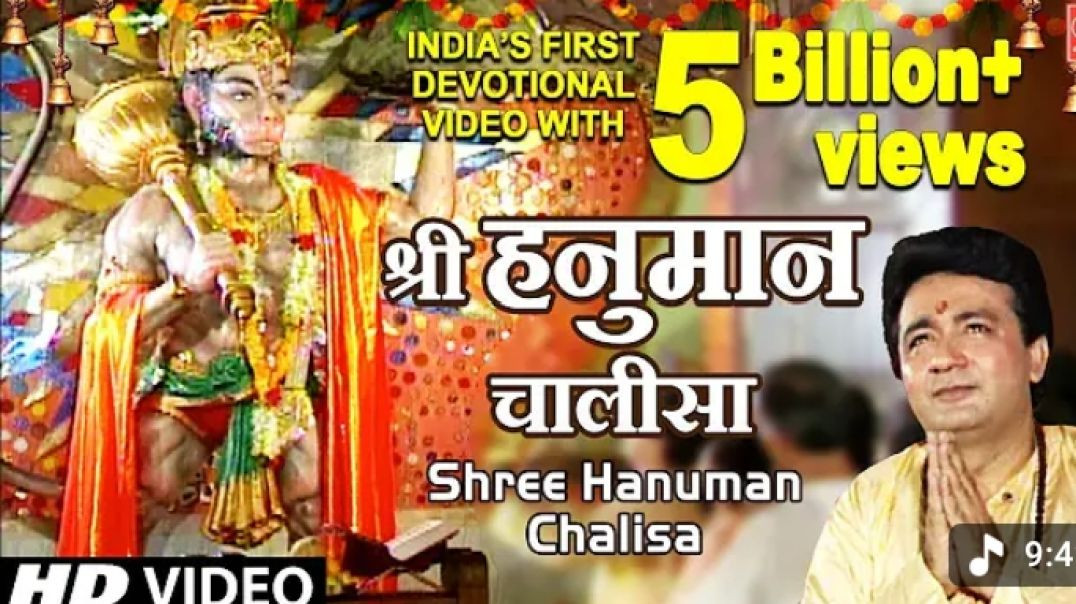 _Shree_Hanuman_Chalisa_Original_Video_GULSHAN_KUMAR_HARIHARAN_Full_HD_720P