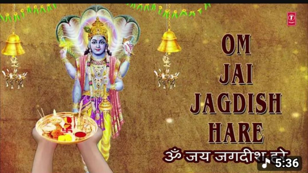 ⁣Aarti Ambe Tu Hai Jagdambe Kali With Lyrics By Anuradha Paudwal [Full Video Song] I Aarti