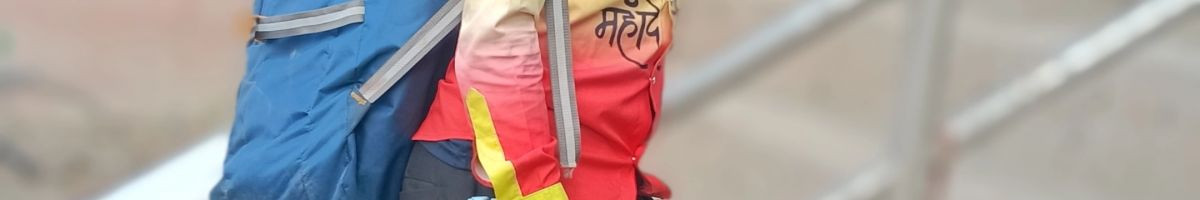 104369379181324567894 