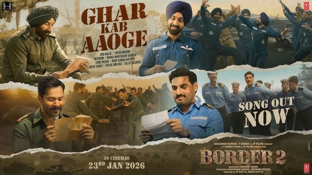 ⁣BORDER 2: Ghar Kab Aaoge | song| Irfan Ansari |Meraj, Shamshad, meraj