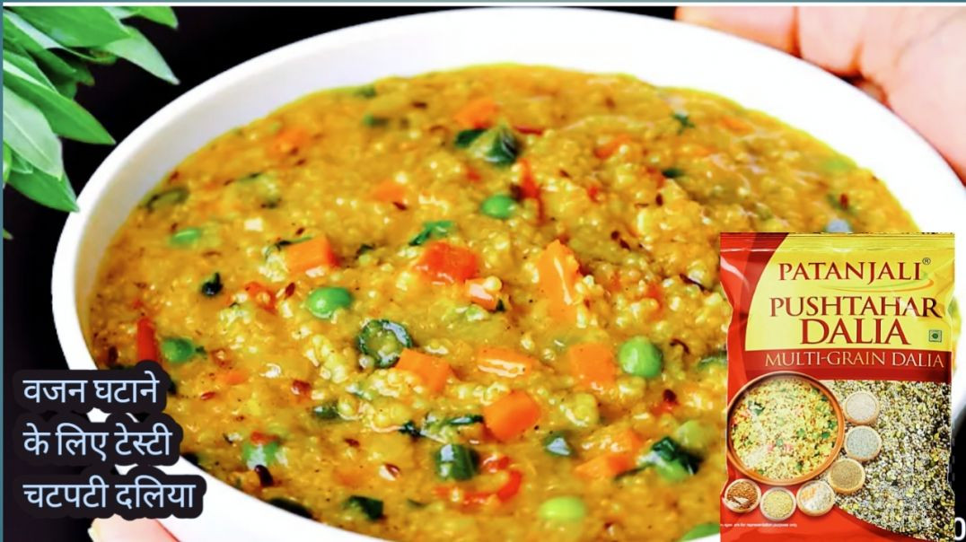 ⁣मल्टी ग्रीन दलिया बनाने का तरीका