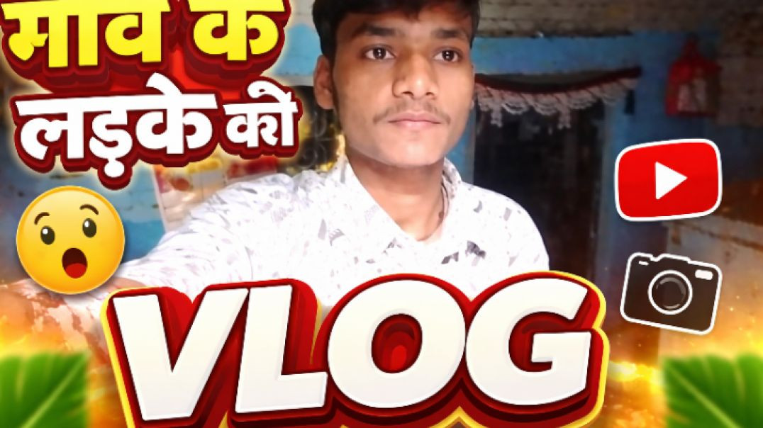 ⁣मेरा फस्ट ब्लॉग है दोस्तों मुझे सपोर्ट करो