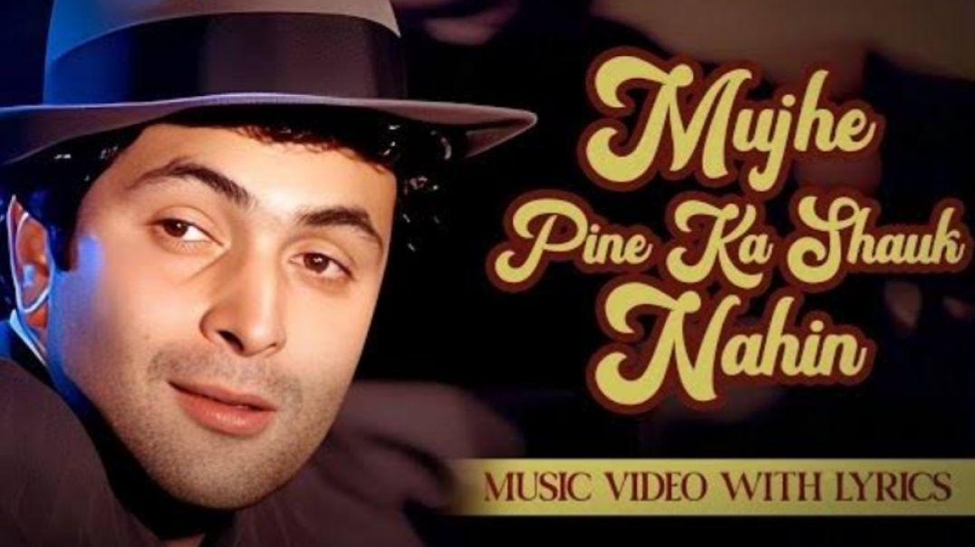 ⁣मुझे पीने का सोख नहीं