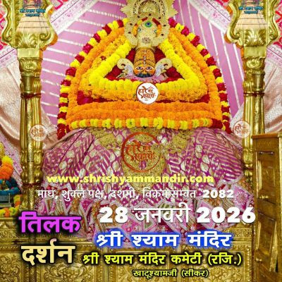 115629148786088100072 