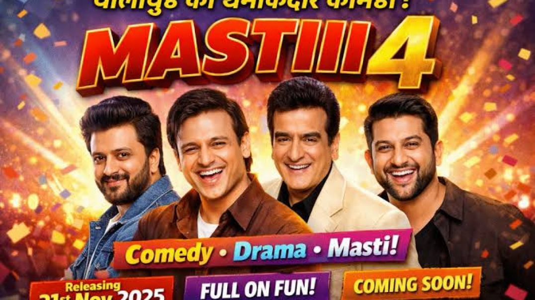 ⁣Mastii-4-full movie